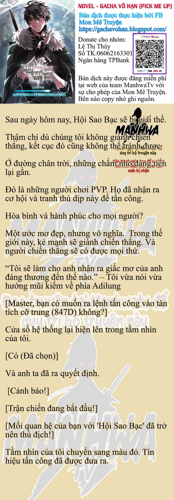 Đọc truyện [NOVEL] Gacha vô hạn - Chương 207